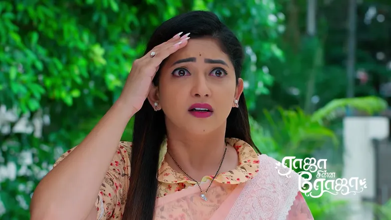 Manohari Tries to Convince Amarendran's Parents Episode 15