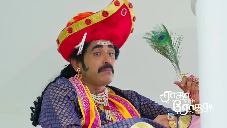Bhagmati Decides to Sell Arundhati's Nuptial Chain Episode 14