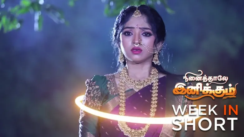 Ninaithale Inikkum | September 22 - September 27, 2025 28th September 2025 Webisode