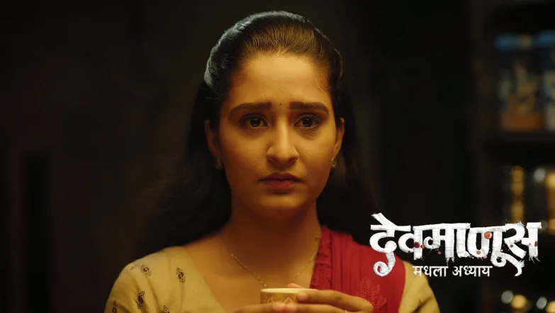 Devmanus Madhla Adhyay - October 02, 2025 Episode 111