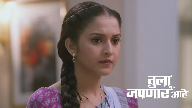 Tula Japnar Aahe - October 05, 2025 Episode 209