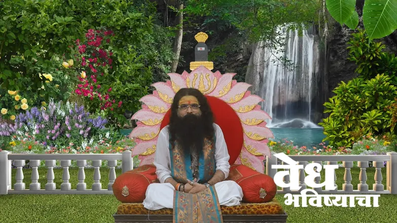 Information about the Durga Ashtami Vrat and Hawan Episode 1941