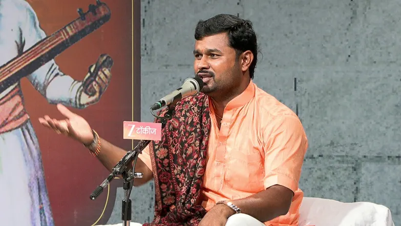 Gajar Kirtanacha Sohala Anandacha - October 04, 2025 Episode 228