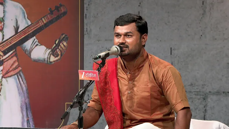 Devotion Is Greater than Knowledge Episode 232