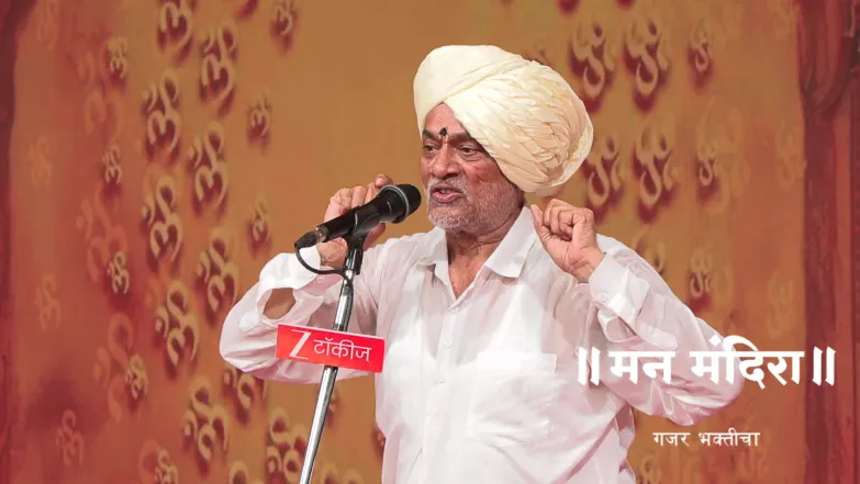 Maharaj Highlights the Glory of the Varkari Sect Episode 2125