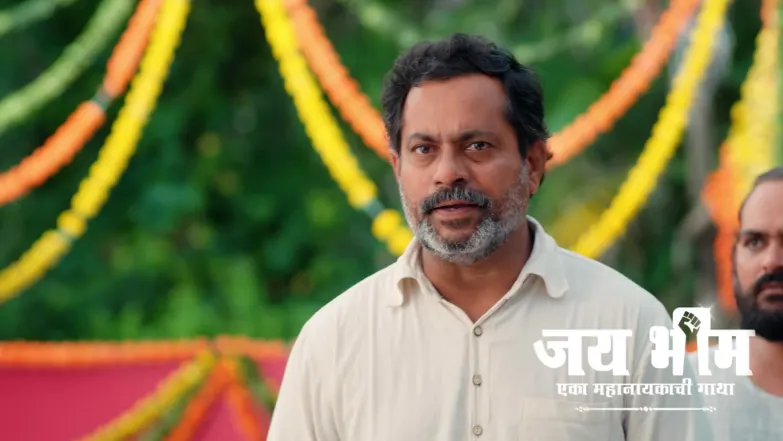 Deepak Calls Off the Wedding Episode 916