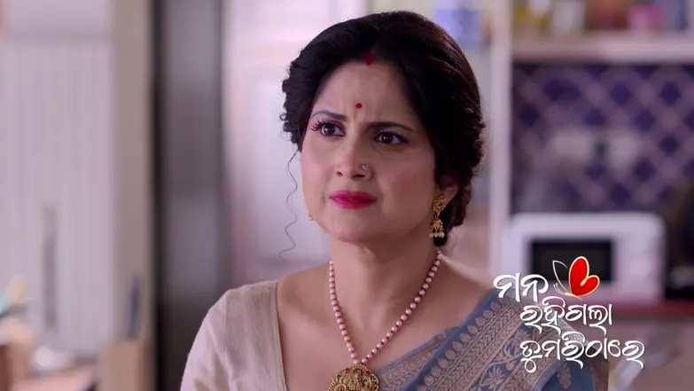 Mana Rahigala Tumarithare - October 06, 2025 Episode 369