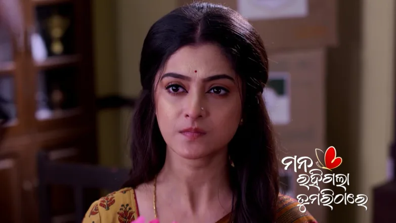Mana Rahigala Tumarithare - October 11, 2025 Episode 374