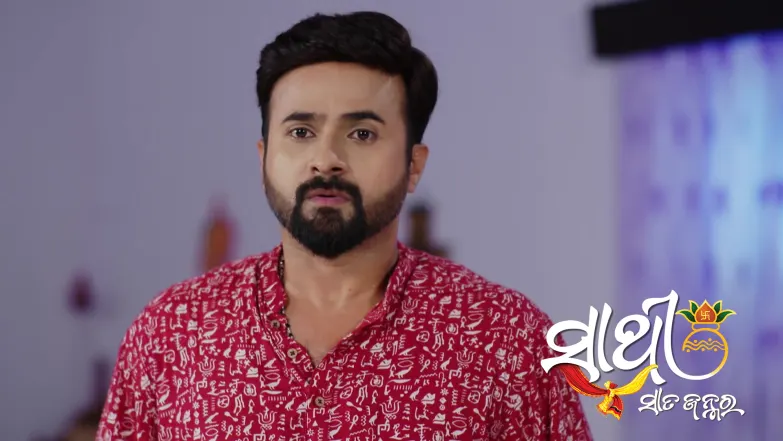 Archana Distracts Raghu Episode 204