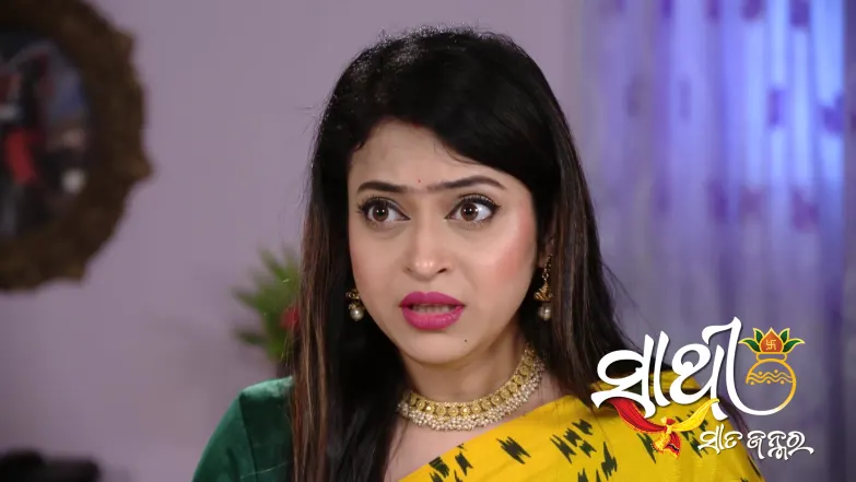 Sathi Sata Janmara - October 06, 2025 Episode 201