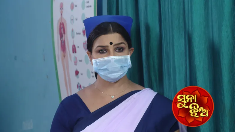 Suna Jhia - October 06, 2025 Episode 1070