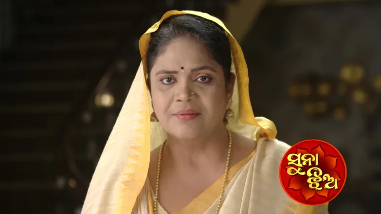 Suna Jhia - October 11, 2025 Episode 1075