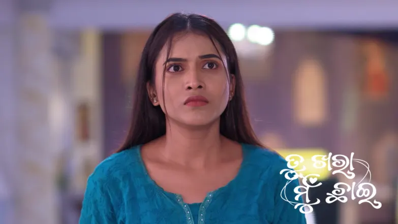 The Police Arrest Disha Episode 879