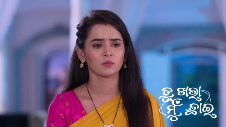 Tu Khara Mun Chaai - October 06, 2025 Episode 878