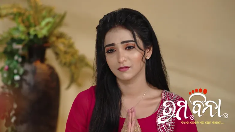 Tuma Bina - October 06, 2025 Episode 420