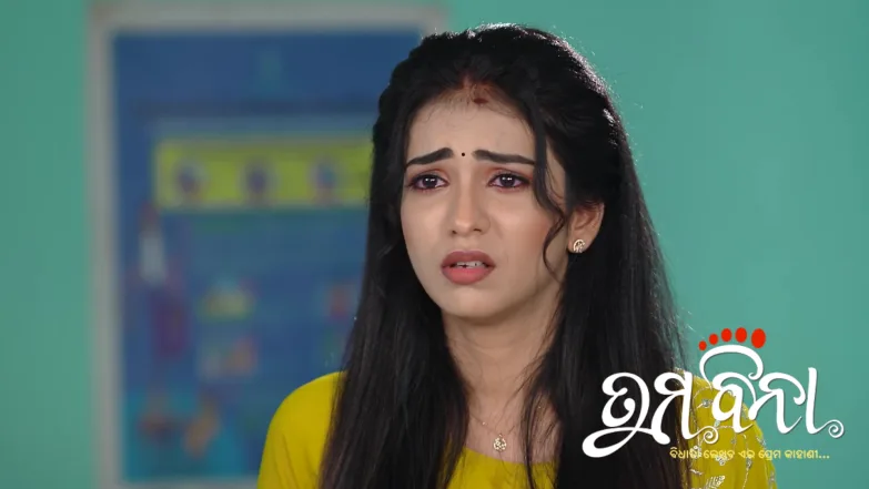 Tuma Bina - October 11, 2025 Episode 425