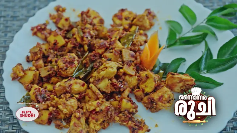 Jaseela Parveen Prepares Chicken Mezhukuperutti Episode 124