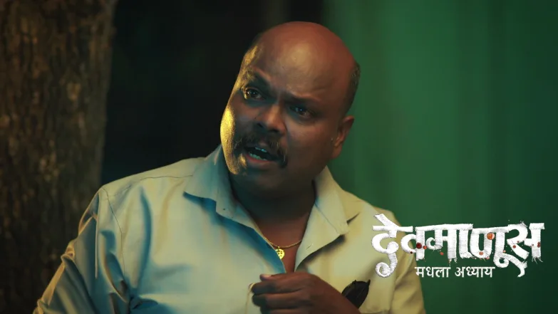 Jamkar Gets Information about the Deshmukhs' Land Episode 115