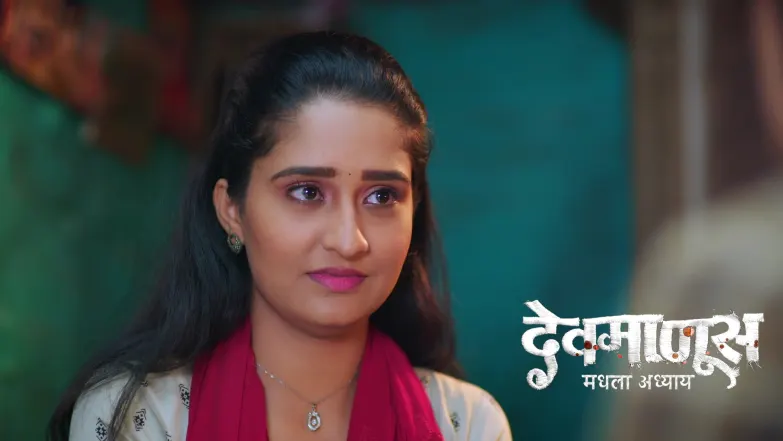 Gopal Gifts Aarya a Saree Episode 116