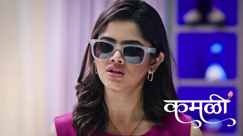 Kamali's Decision to Contest the Election Upsets Hrishi Episode 92