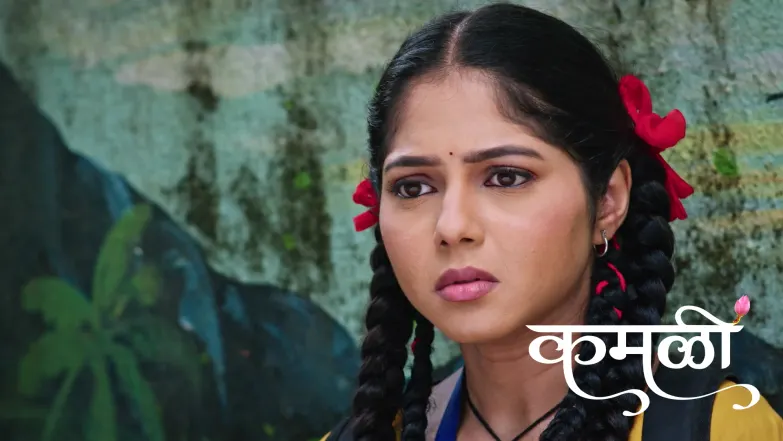 Kamali's Arrival Leaves Annapurna Overjoyed Episode 93
