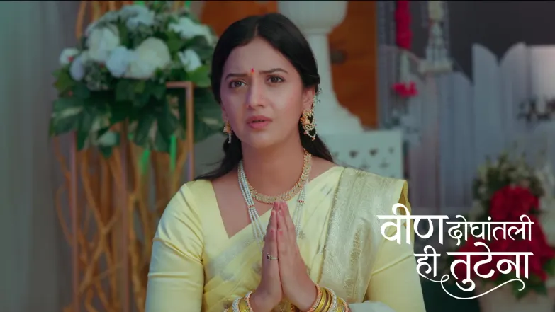 Swanandi's Birth Details Shock Pratik's Mother Episode 56