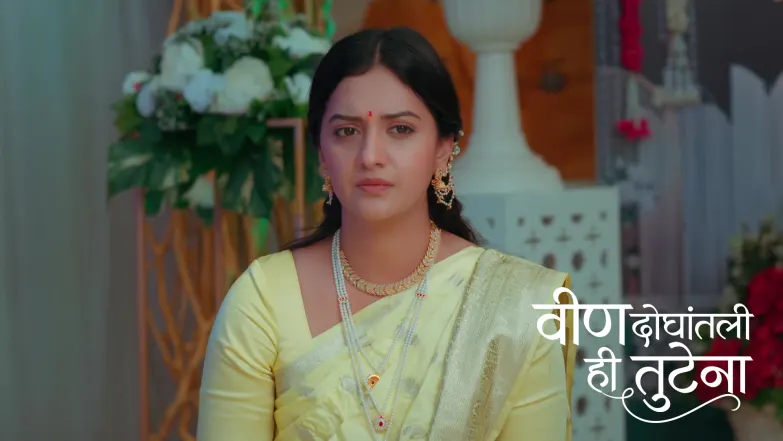 Aaji Gives Swanandi the Saree Episode 55