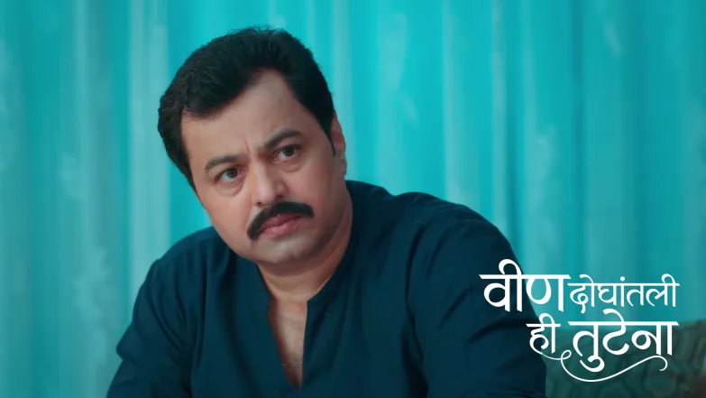 Mallika Asks Samar to Call Off Adhira's Wedding Episode 53