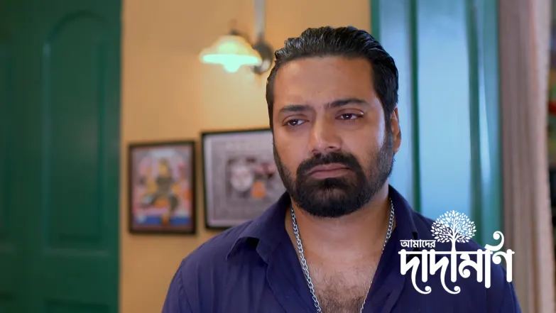 Parvati's Actions Upset Someshwar Episode 80