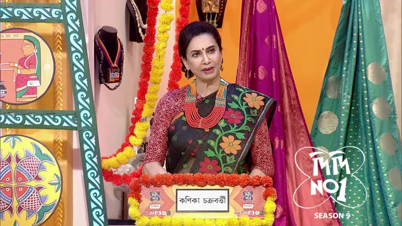 Sumita’s Determination Seals Her Success Episode 1321