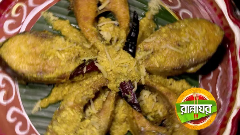 Shubhro Ilish and Bandhakopi Shubhrani Episode 5488