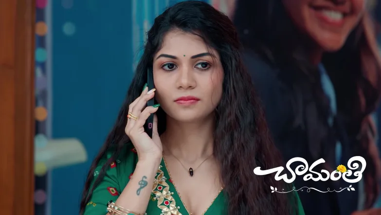 Chamanthi - October 05, 2025 Episode 246