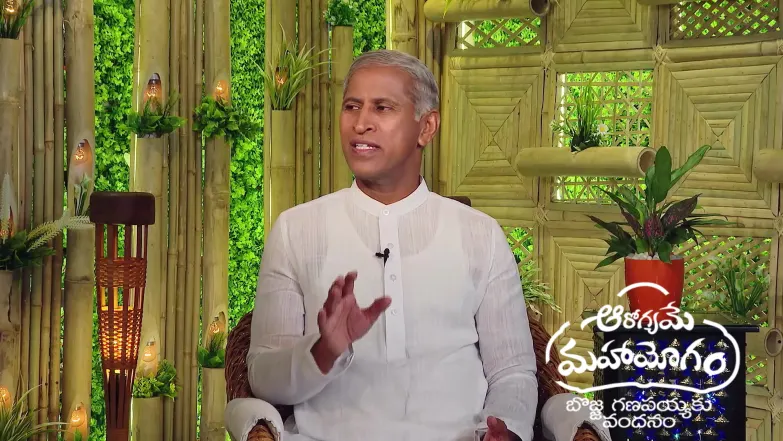 Aarogyame Mahayogam - October 06, 2025 Episode 1502