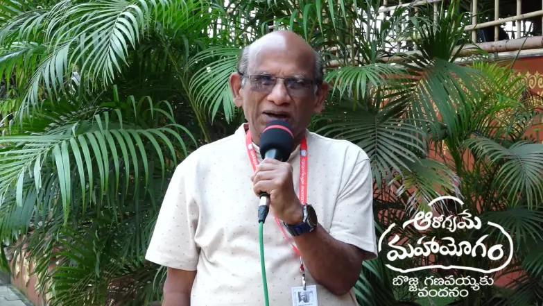 Aarogyame Mahayogam - October 08, 2025 Episode 1504