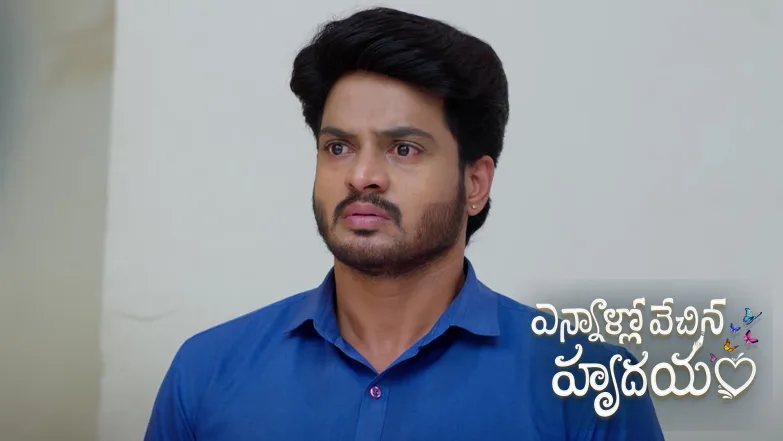Bala Undertakes the ‘Bhavani Mala’ Episode 219