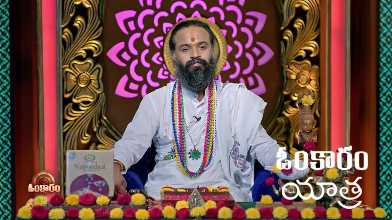 Omkaram - October 10, 2025 Episode 3518