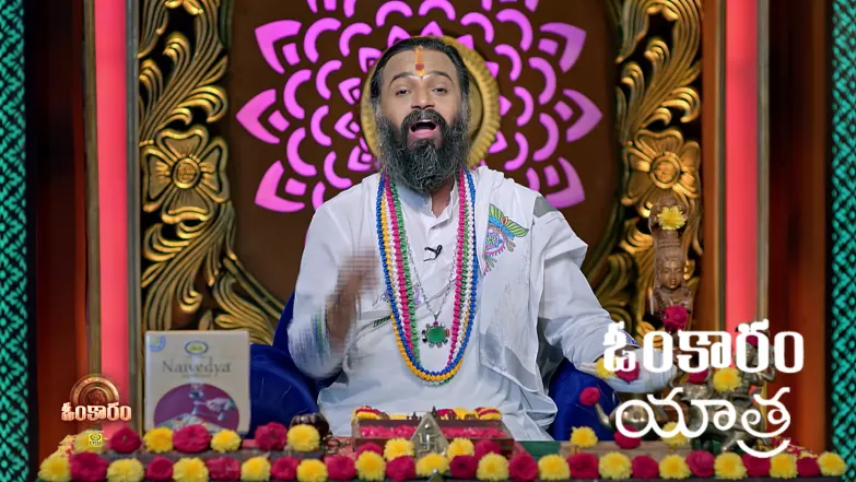 Omkaram - October 09, 2025 Episode 3517