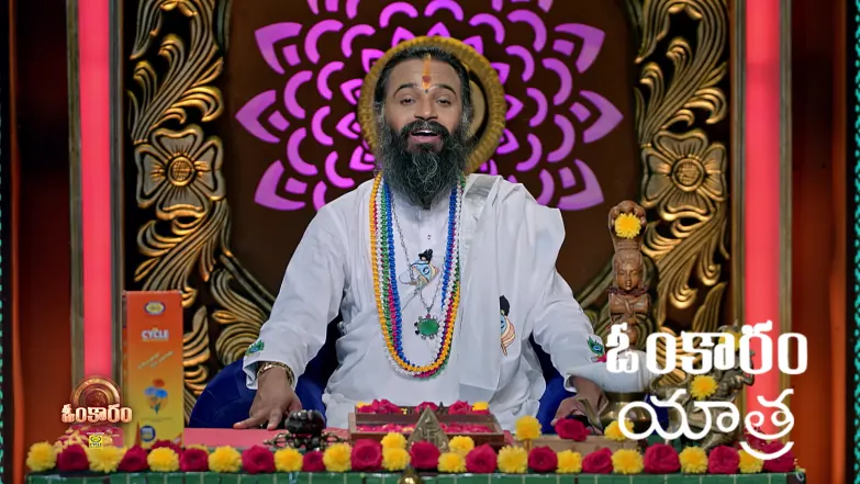 Omkaram - October 07, 2025 Episode 3515