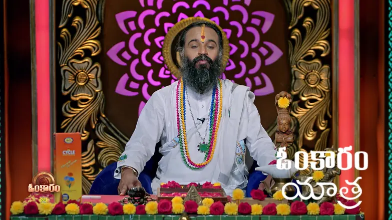 Omkaram - October 06, 2025 Episode 3514