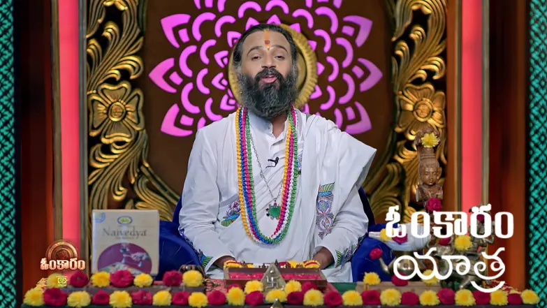 Omkaram - October 11, 2025 Episode 3519