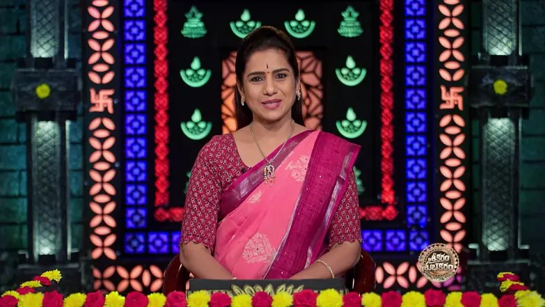 Srikaram Shubhakaram - October 06, 2025 Episode 4509
