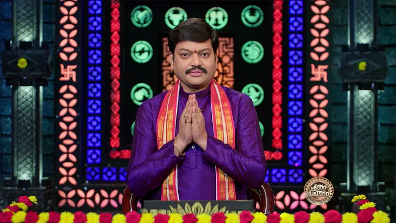 Srikaram Shubhakaram - October 08, 2025 Episode 4511
