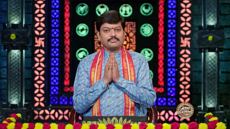 Srikaram Shubhakaram - October 10, 2025 Episode 4513