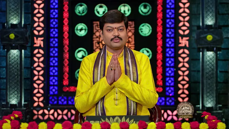 Srikaram Shubhakaram - October 12, 2025 Episode 4515