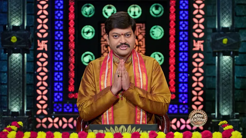 Srikaram Shubhakaram - October 09, 2025 Episode 4512