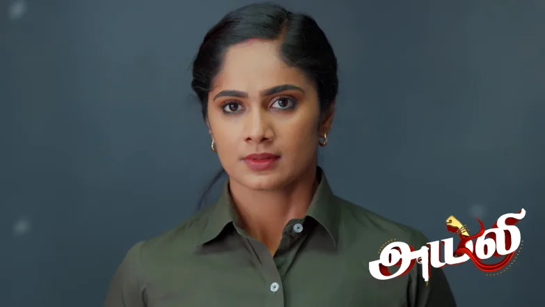 Ayali - October 04, 2025 Episode 100