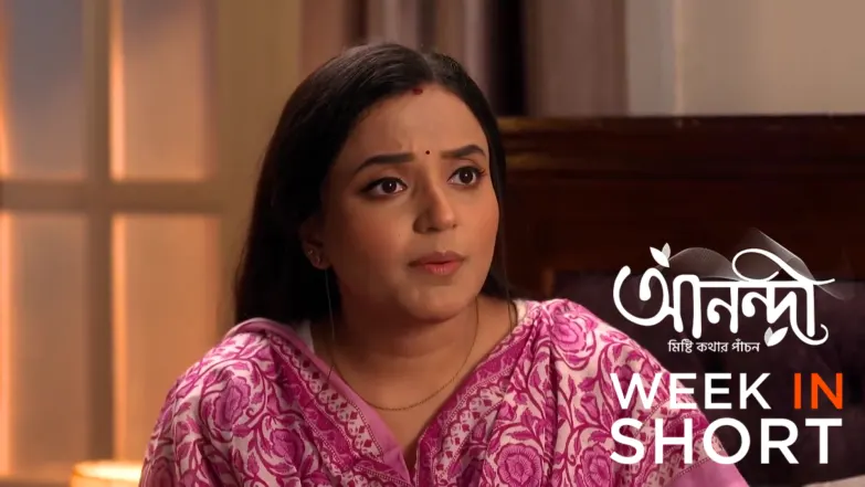 Anondi |  September 29 - October 03, 2025 4th October 2025 Webisode
