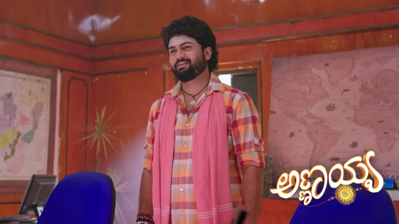Rani’s Strength Shocks Somegowda Episode 304