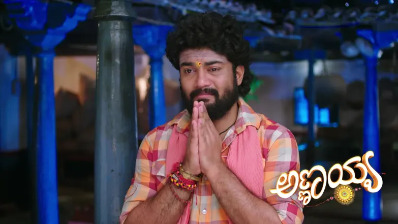 Nagegowda Tries to Hit Rani Episode 306