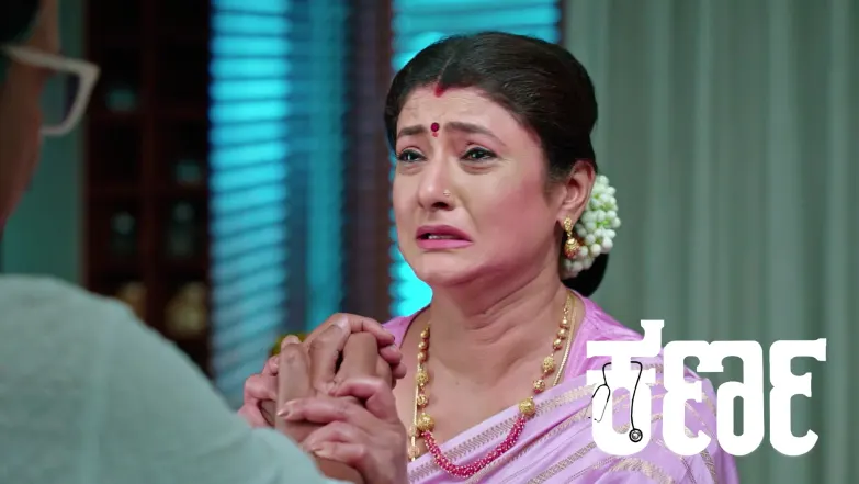Ramesh Frightens Malathi Episode 71